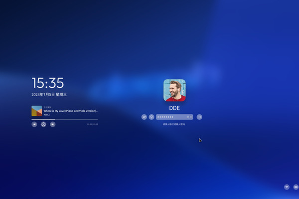 Deepin 25 released